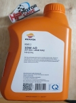 Nhớt Repsol MRX7 10W-40 1L